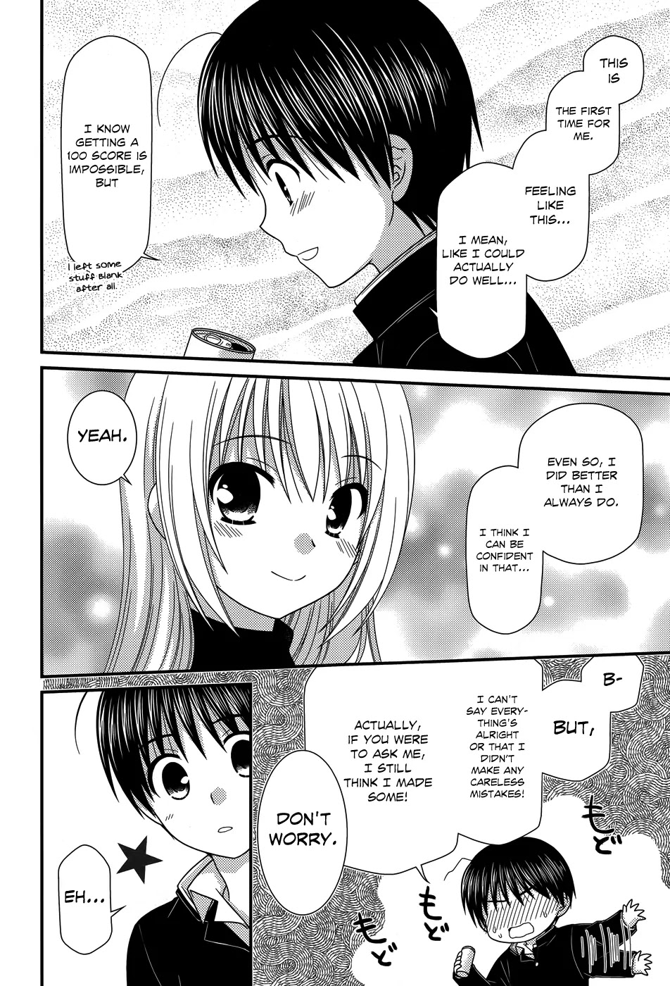 Tonari no Kashiwagi-san Chapter 52 page 23 - Chapter 52
