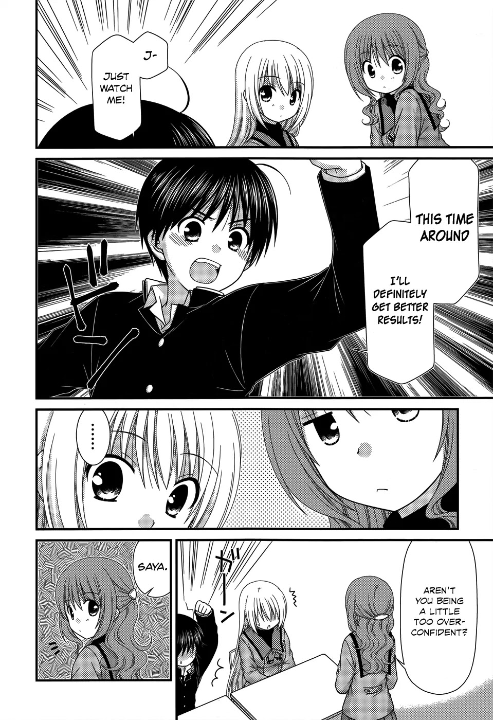 Tonari no Kashiwagi-san Chapter 52 page 5 - Chapter 52