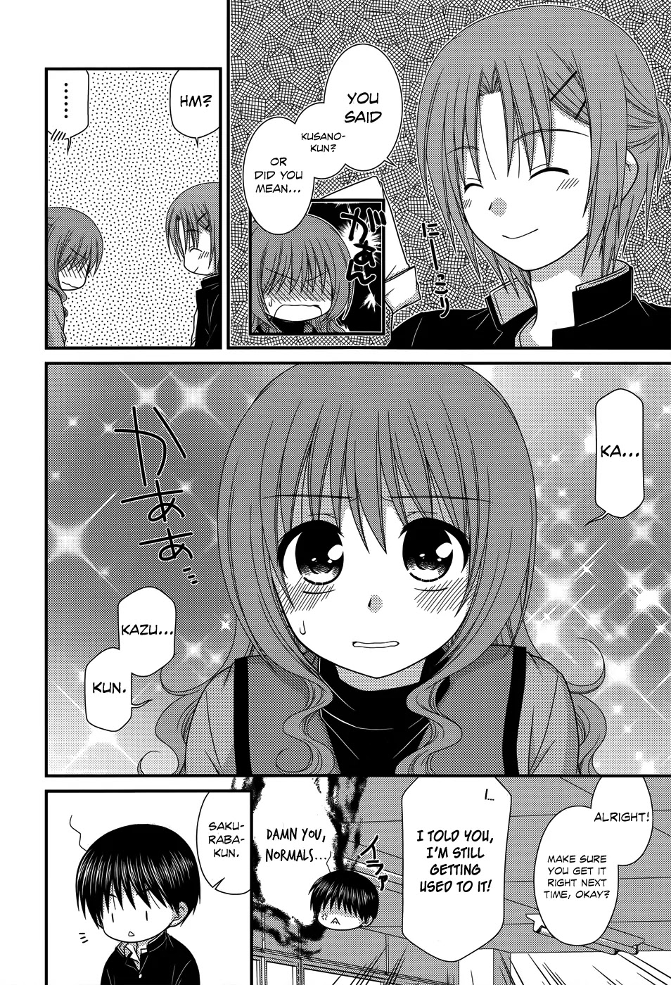 Tonari no Kashiwagi-san Chapter 52 page 7 - Chapter 52