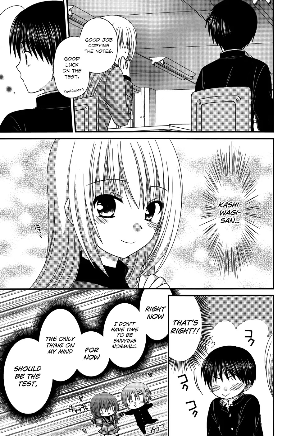 Tonari no Kashiwagi-san Chapter 52 page 8 - Chapter 52