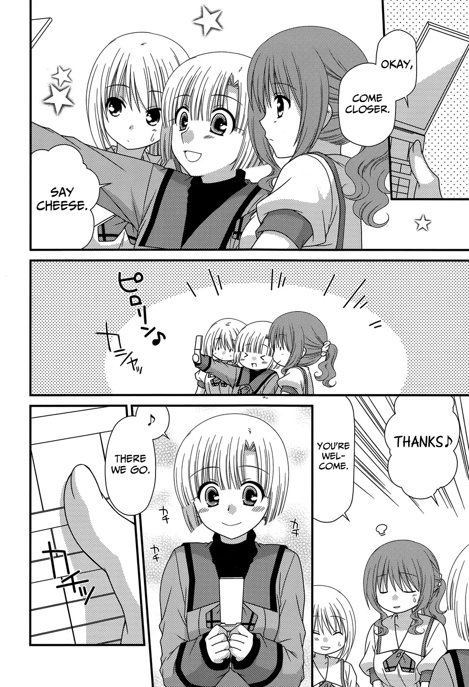 Tonari no Kashiwagi-san Chapter 53 page 10 - Chapter 53