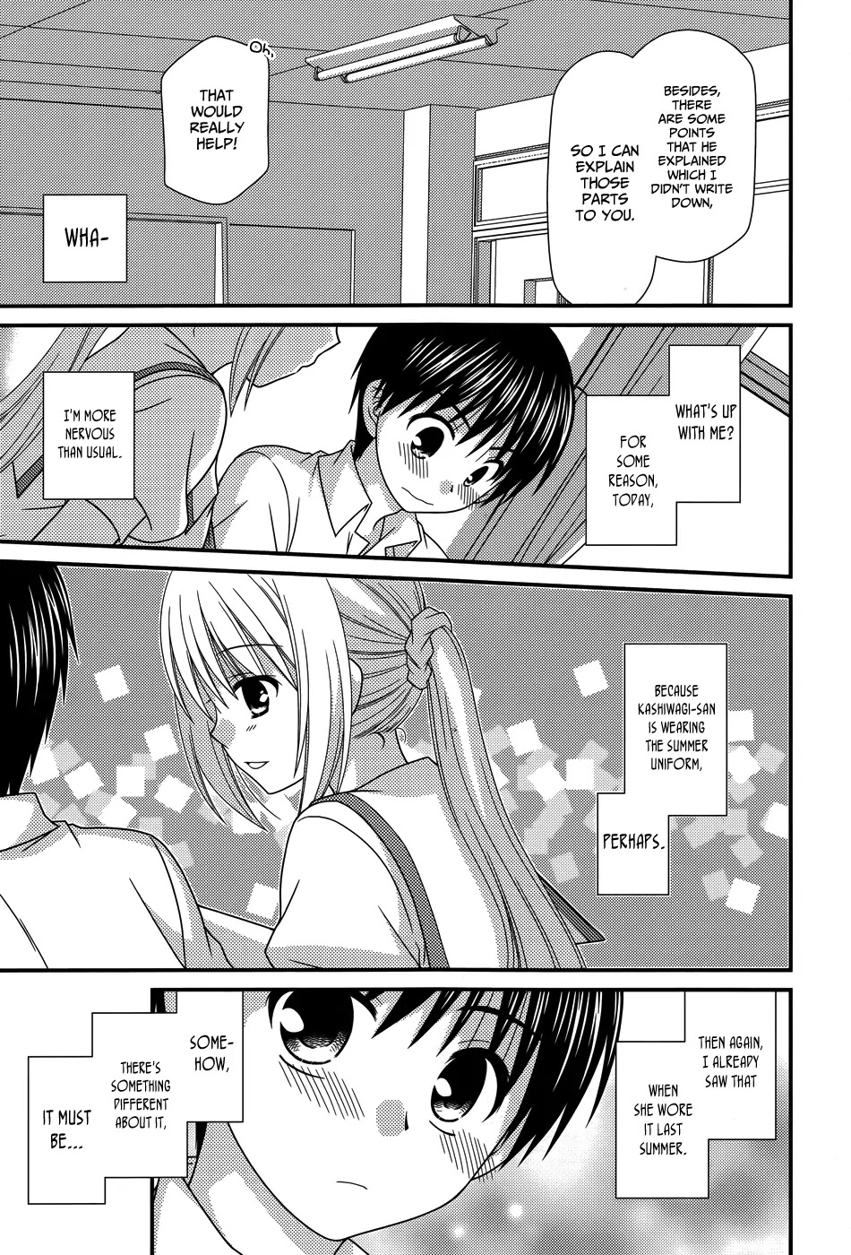 Tonari no Kashiwagi-san Chapter 53 page 17 - Chapter 53