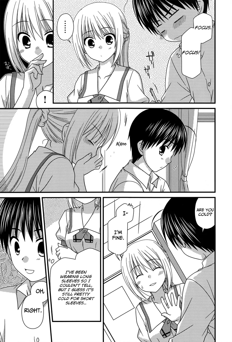 Tonari no Kashiwagi-san Chapter 53 page 19 - Chapter 53