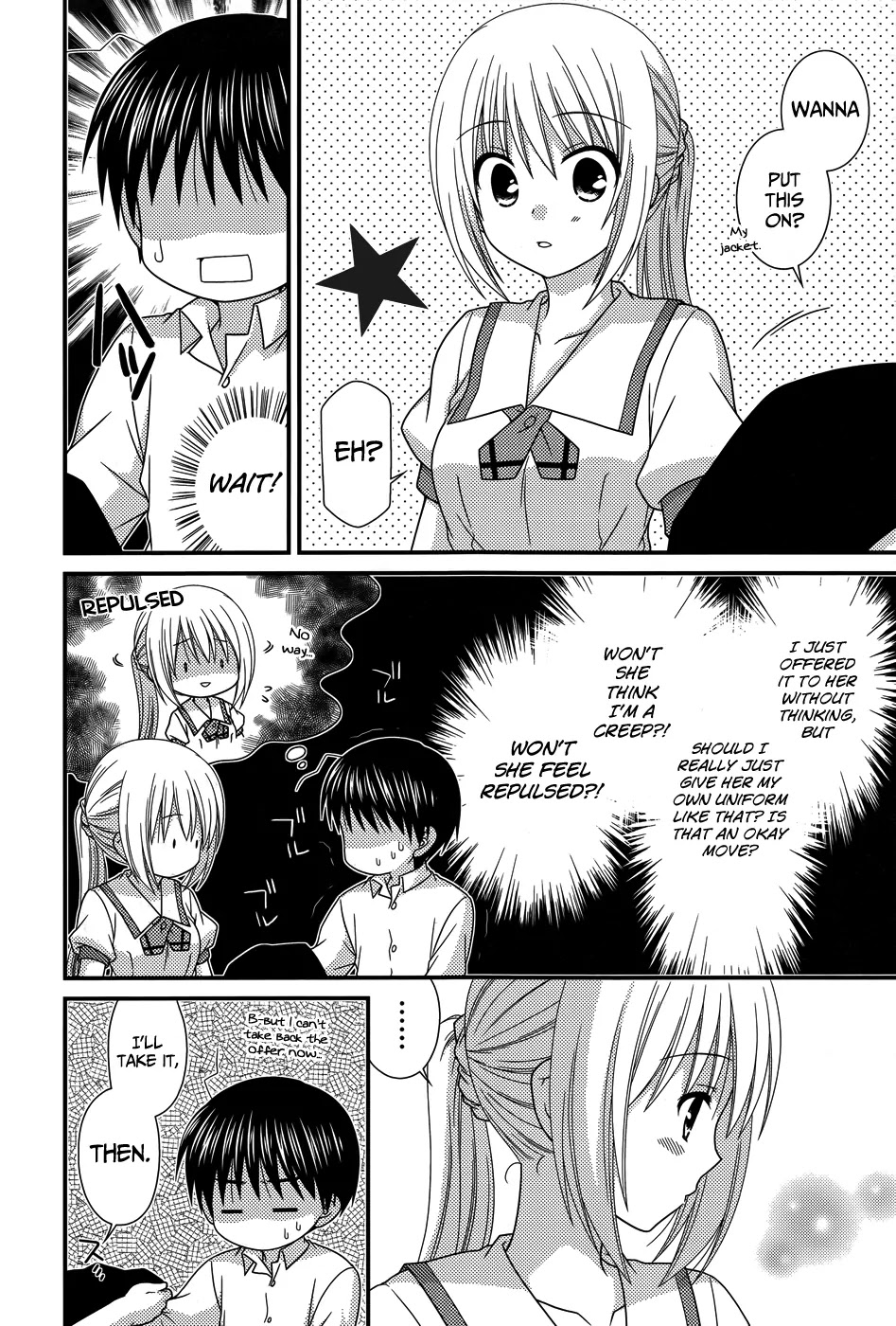 Tonari no Kashiwagi-san Chapter 53 page 20 - Chapter 53