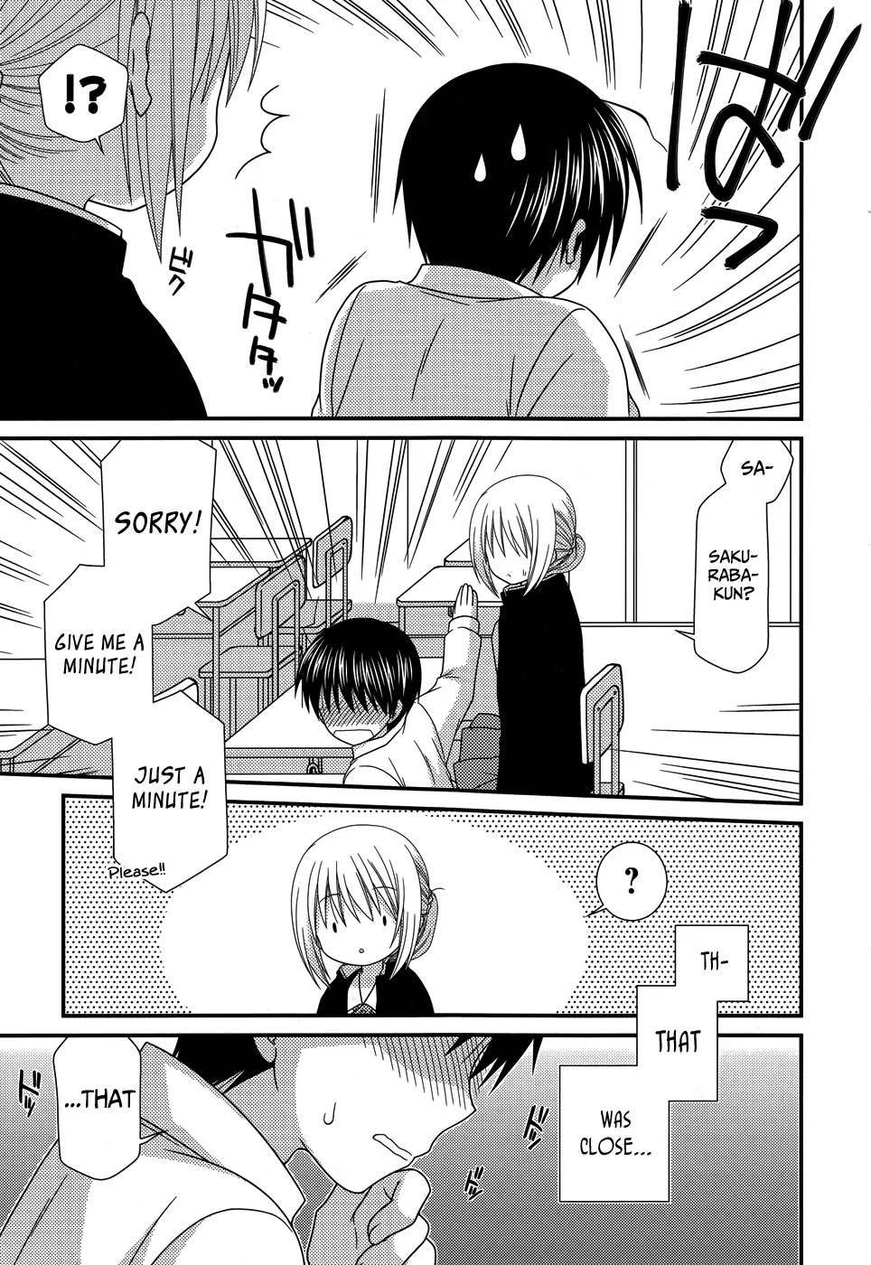 Tonari no Kashiwagi-san Chapter 53 page 23 - Chapter 53