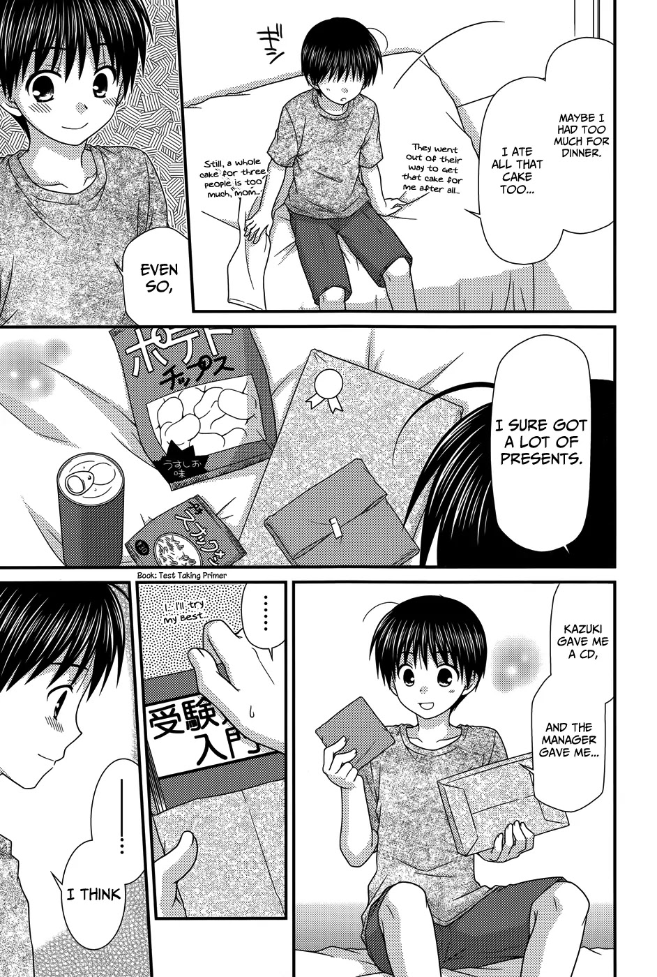 Tonari no Kashiwagi-san Chapter 54 page 14 - Chapter 54