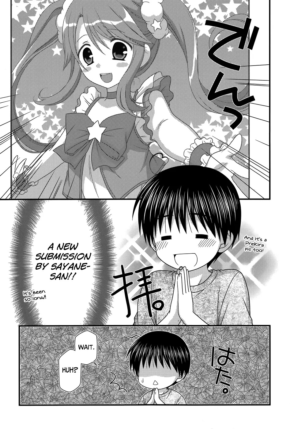 Tonari no Kashiwagi-san Chapter 54 page 18 - Chapter 54