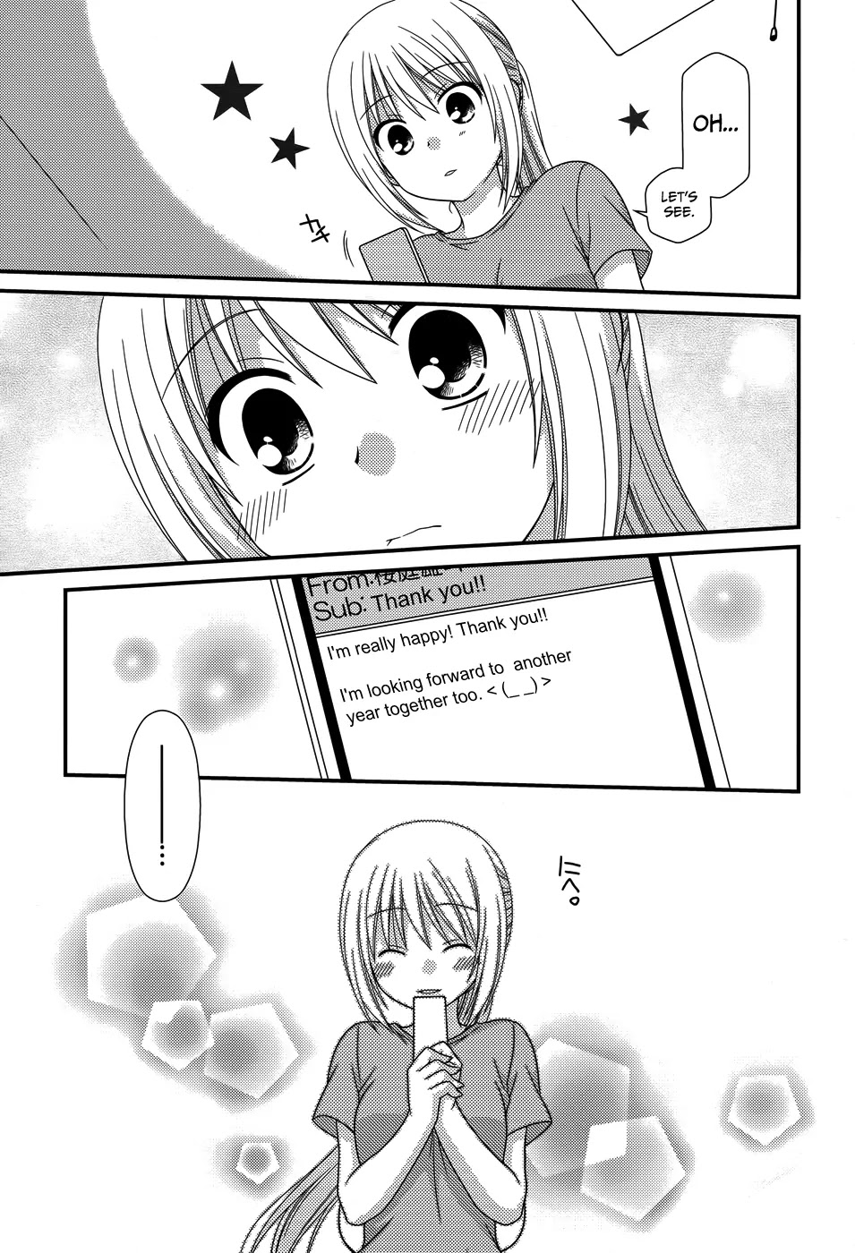 Tonari no Kashiwagi-san Chapter 54 page 24 - Chapter 54