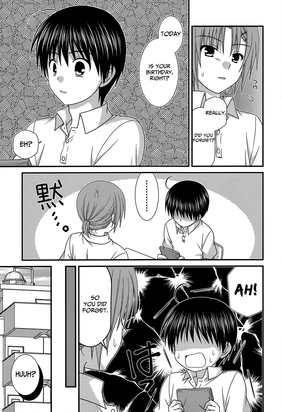 Tonari no Kashiwagi-san Chapter 54 page 4 - Chapter 54