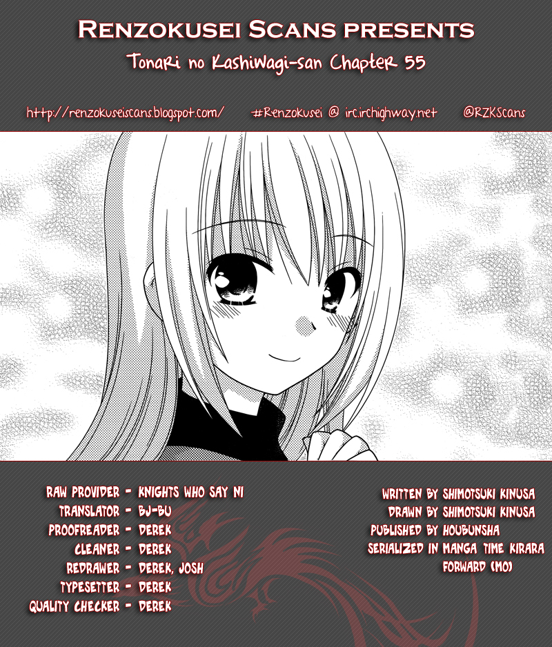 Tonari no Kashiwagi-san Chapter 55 page 1 - Chapter 55