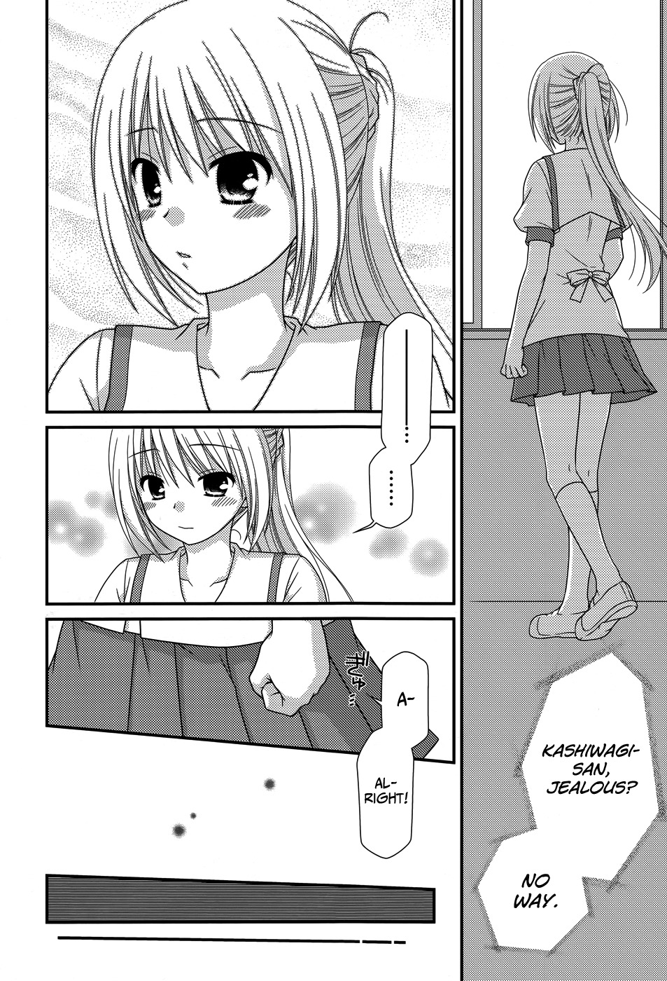 Tonari no Kashiwagi-san Chapter 55 page 11 - Chapter 55