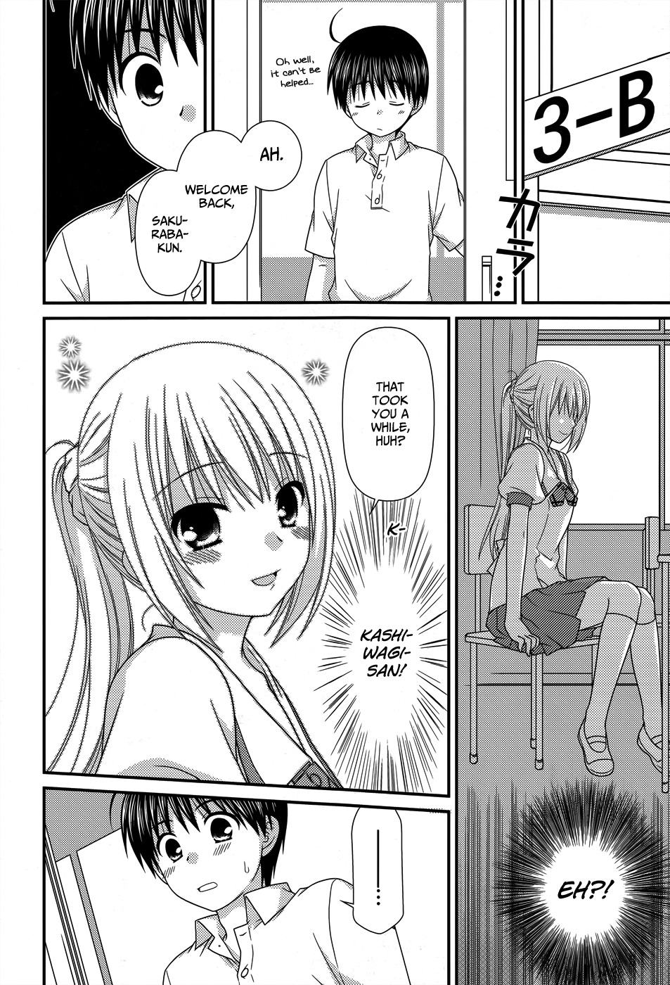 Tonari no Kashiwagi-san Chapter 55 page 13 - Chapter 55