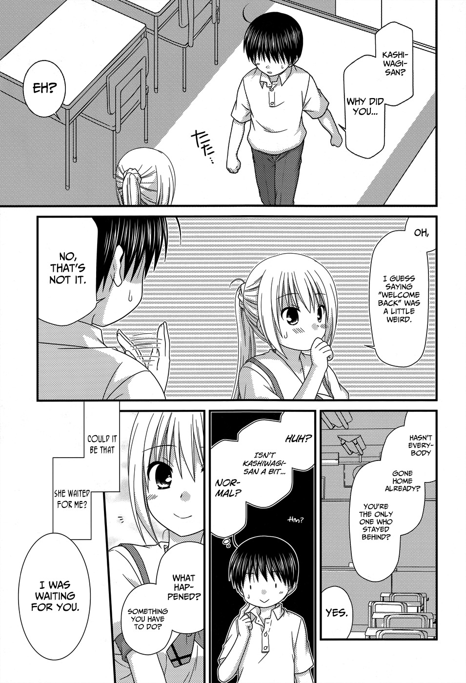 Tonari no Kashiwagi-san Chapter 55 page 14 - Chapter 55