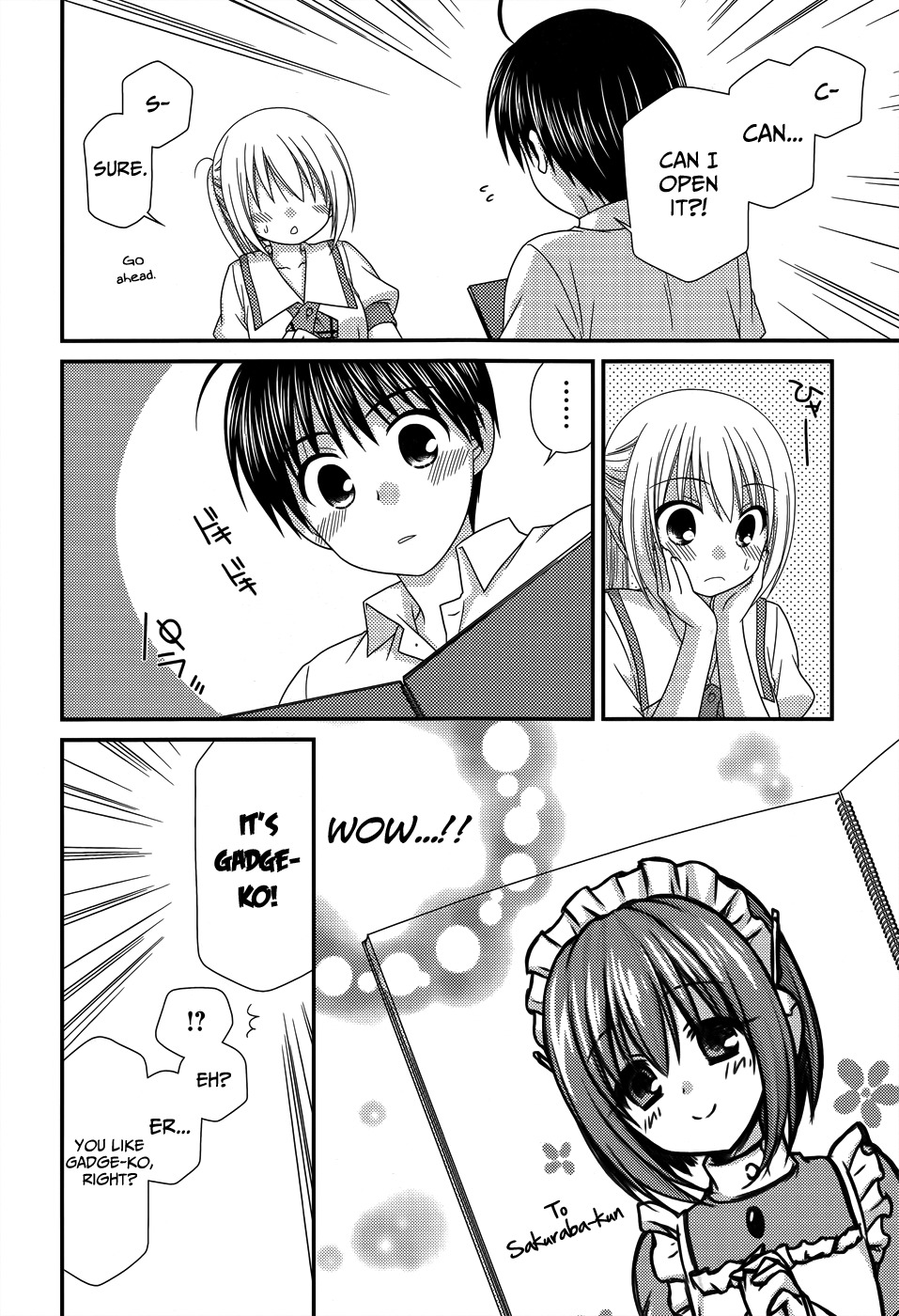 Tonari no Kashiwagi-san Chapter 55 page 17 - Chapter 55