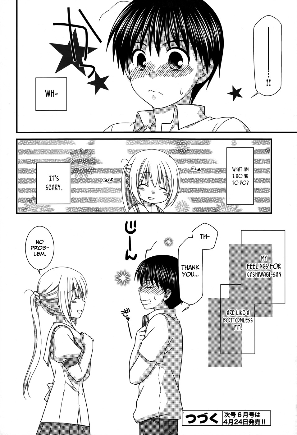 Tonari no Kashiwagi-san Chapter 55 page 25 - Chapter 55
