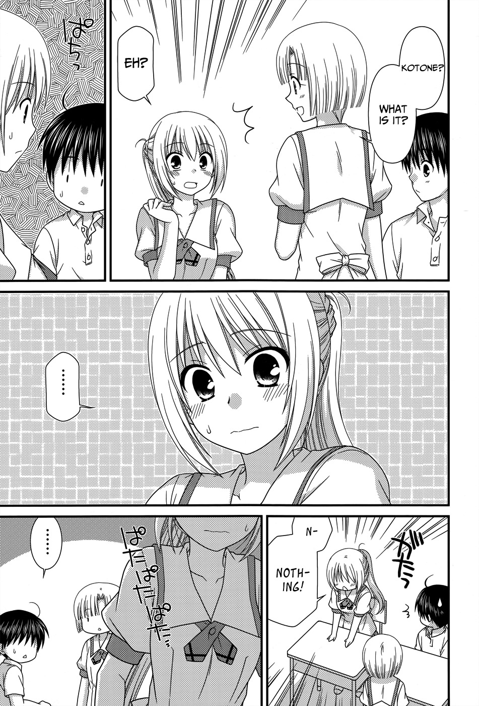 Tonari no Kashiwagi-san Chapter 55 page 8 - Chapter 55