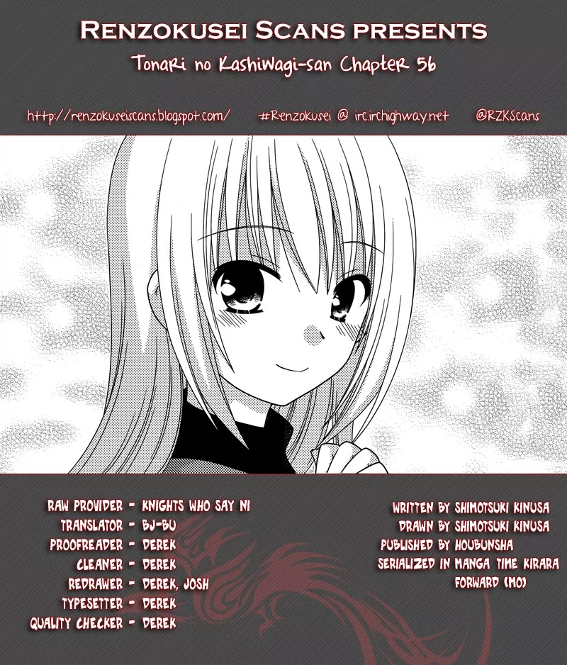 Tonari no Kashiwagi-san Chapter 56 page 1 - Chapter 56