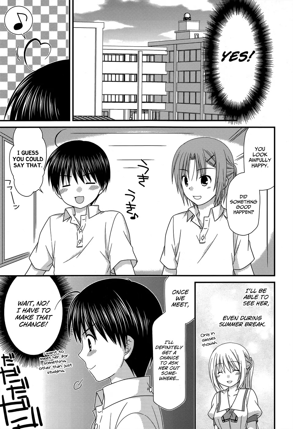 Tonari no Kashiwagi-san Chapter 56 page 12 - Chapter 56