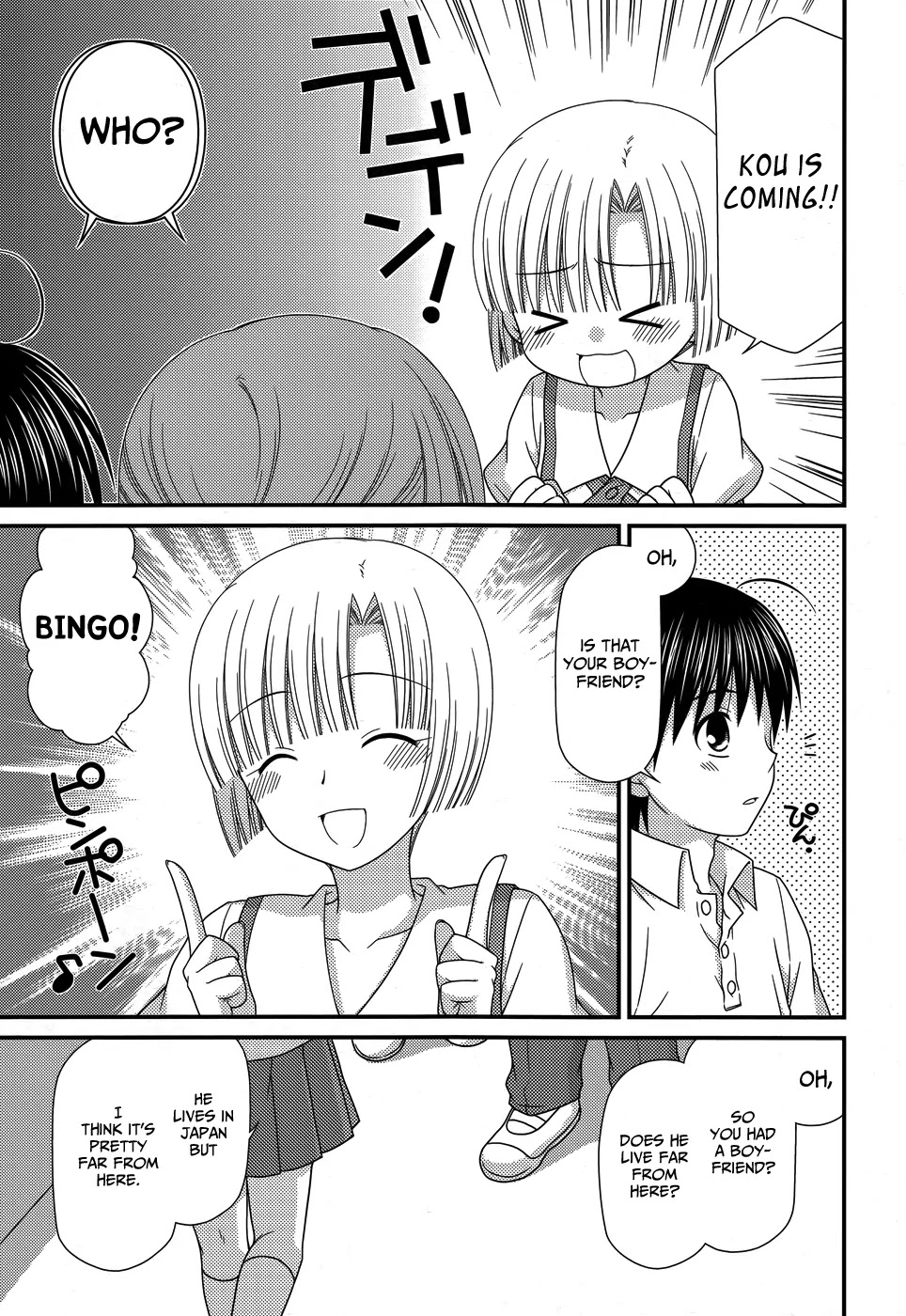 Tonari no Kashiwagi-san Chapter 56 page 14 - Chapter 56