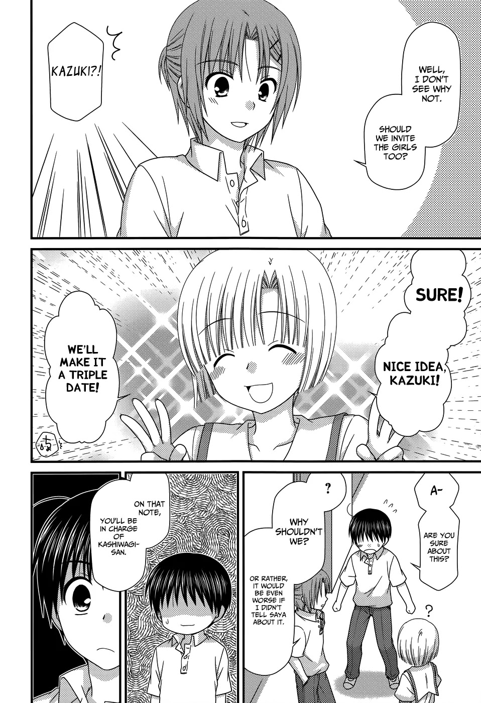 Tonari no Kashiwagi-san Chapter 56 page 17 - Chapter 56