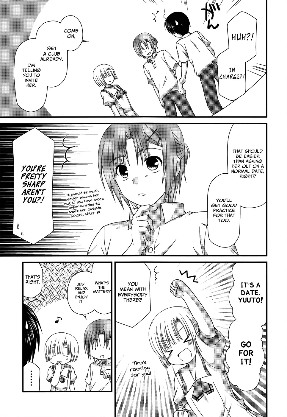 Tonari no Kashiwagi-san Chapter 56 page 18 - Chapter 56