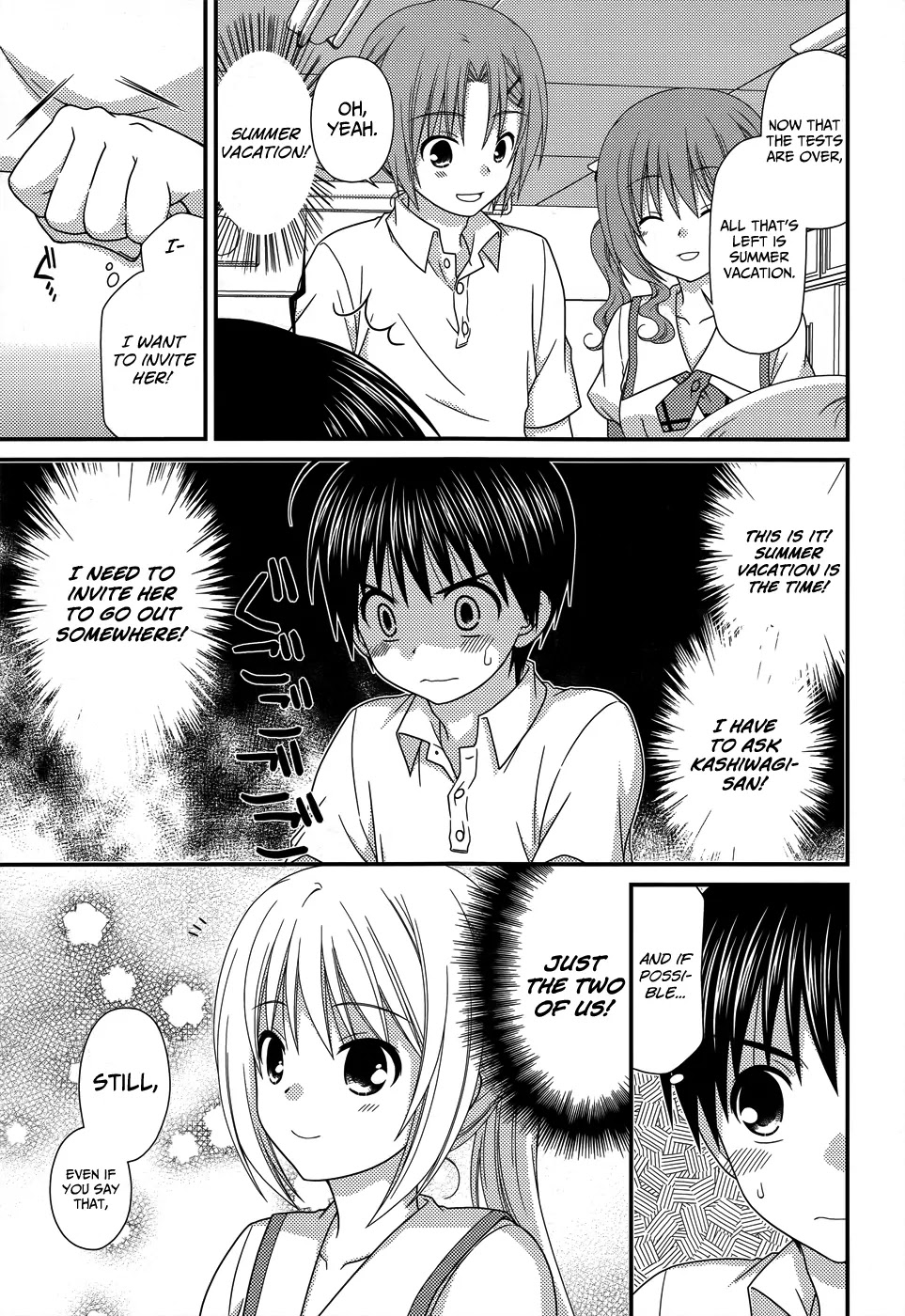 Tonari no Kashiwagi-san Chapter 56 page 4 - Chapter 56