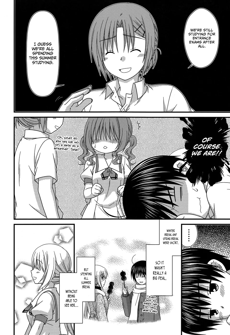Tonari no Kashiwagi-san Chapter 56 page 5 - Chapter 56