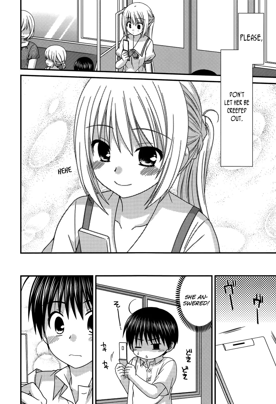 Tonari no Kashiwagi-san Chapter 57 page 10 - Chapter 57