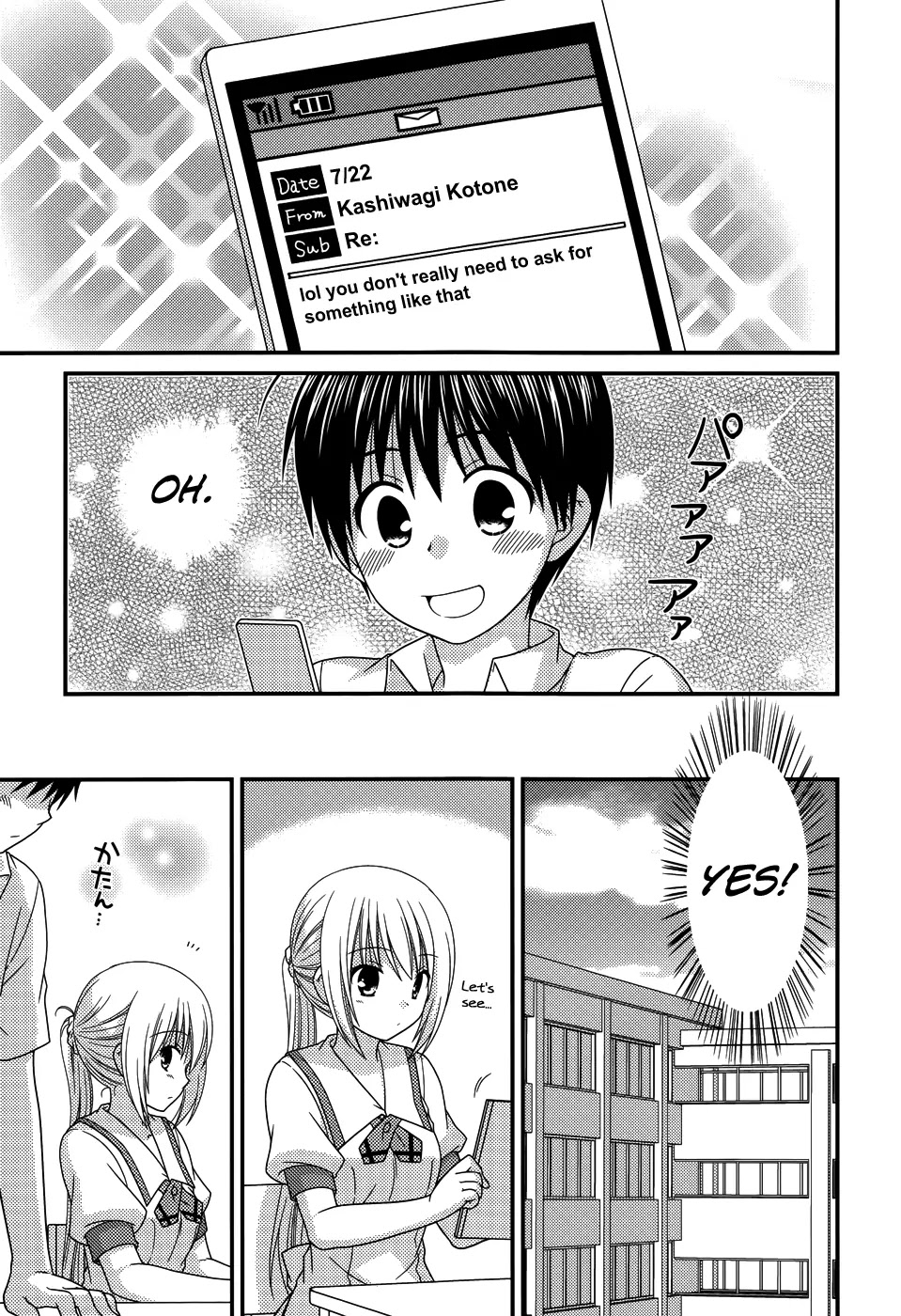 Tonari no Kashiwagi-san Chapter 57 page 11 - Chapter 57