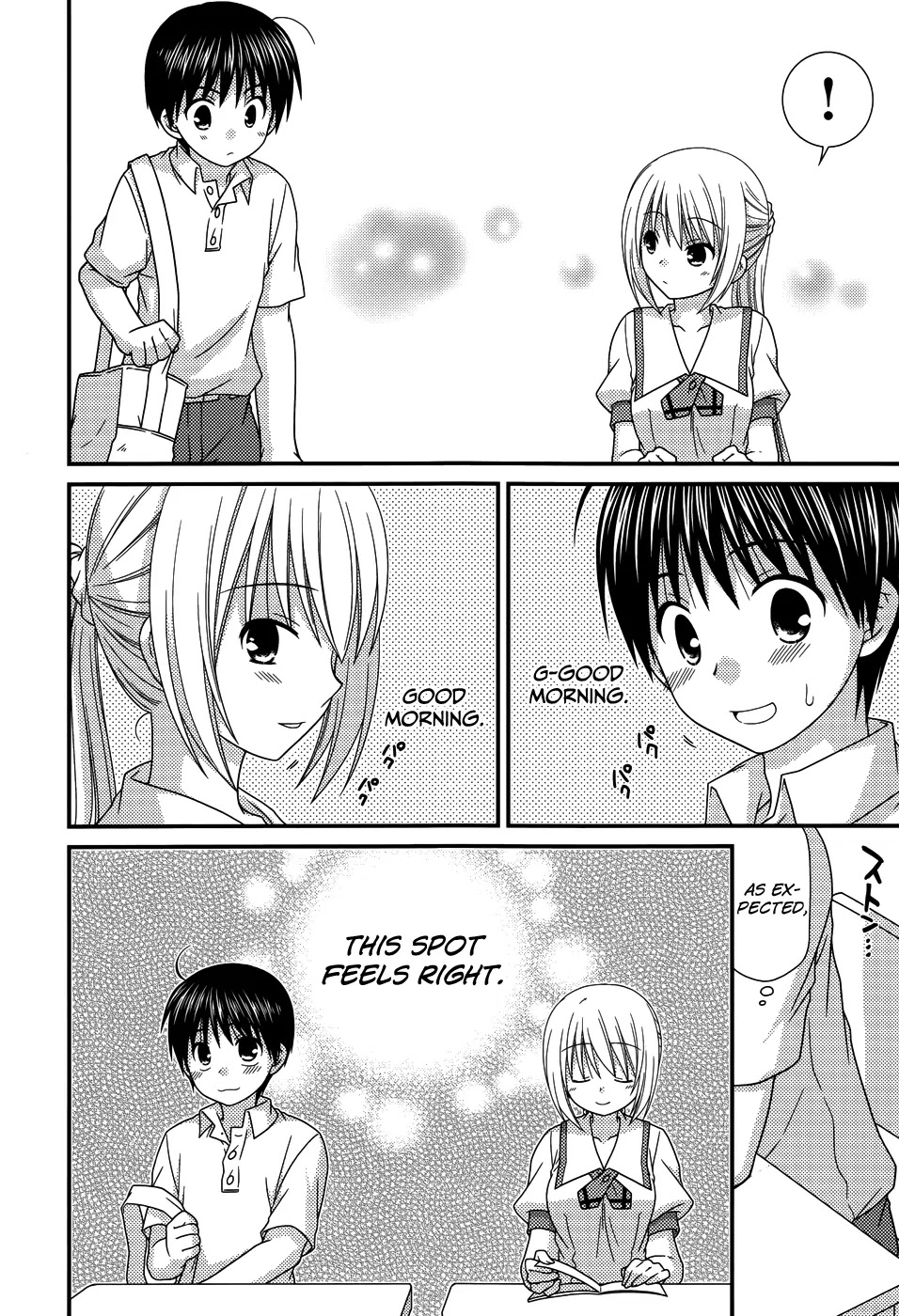 Tonari no Kashiwagi-san Chapter 57 page 12 - Chapter 57