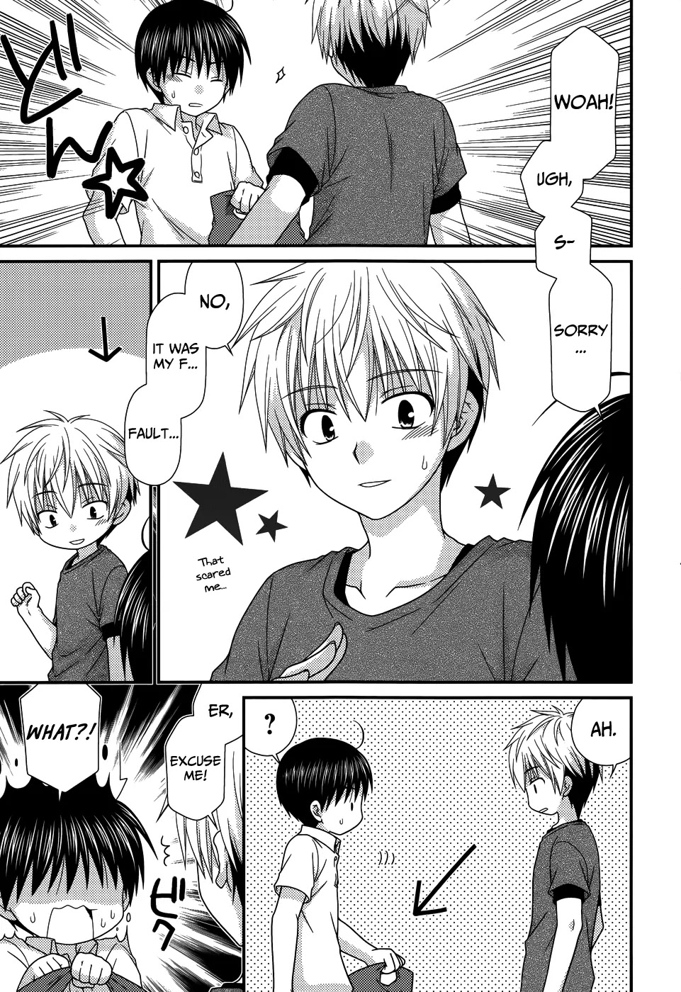 Tonari no Kashiwagi-san Chapter 57 page 15 - Chapter 57