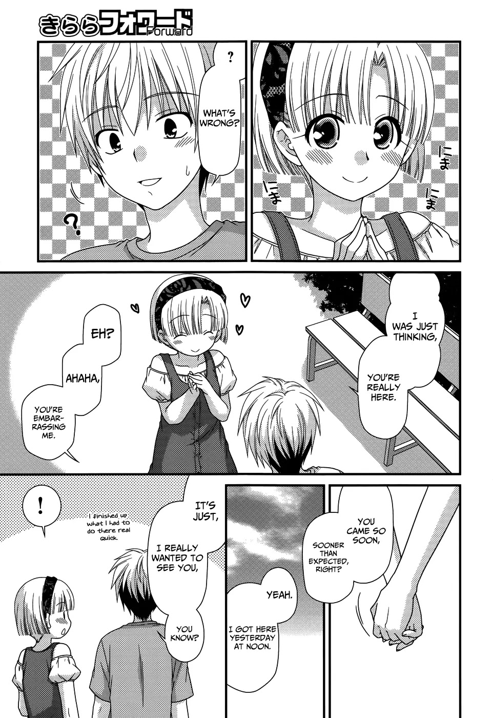 Tonari no Kashiwagi-san Chapter 57 page 23 - Chapter 57