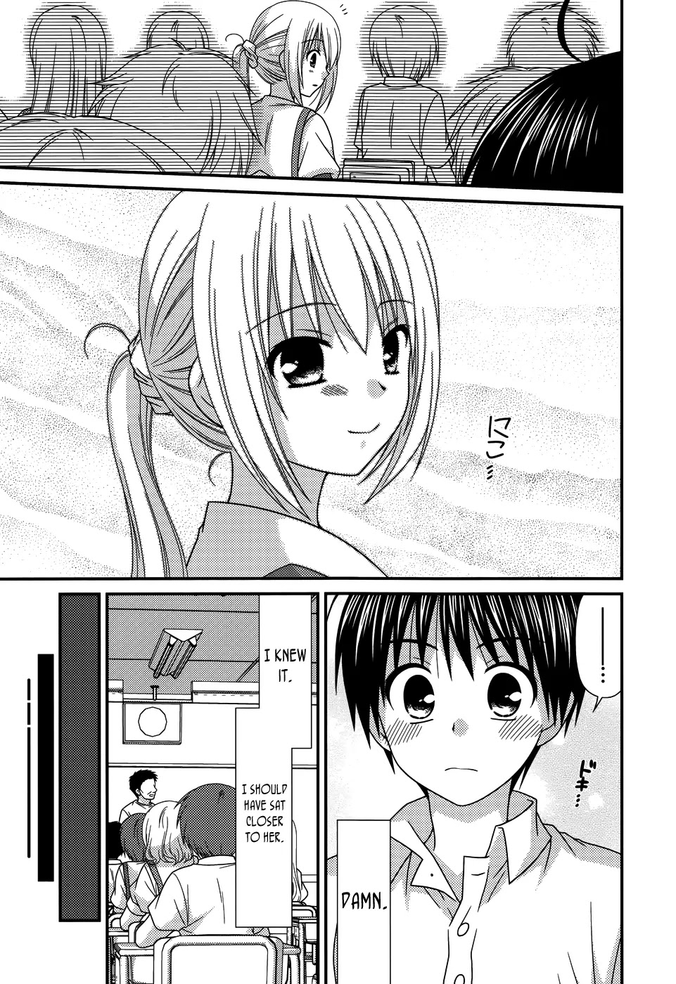 Tonari no Kashiwagi-san Chapter 57 page 7 - Chapter 57