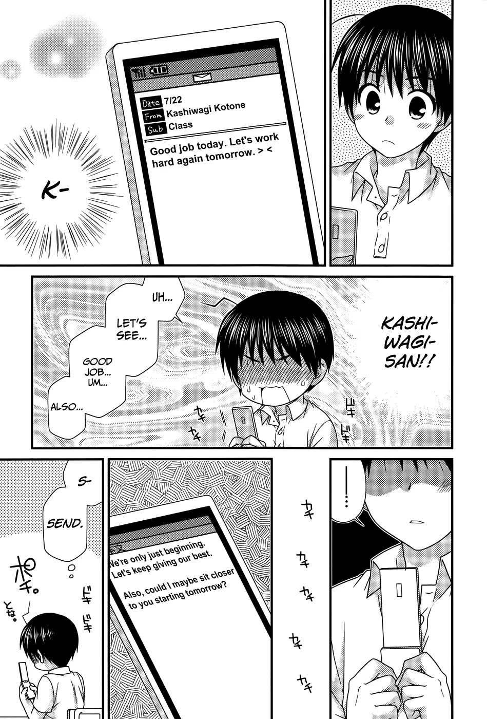 Tonari no Kashiwagi-san Chapter 57 page 9 - Chapter 57