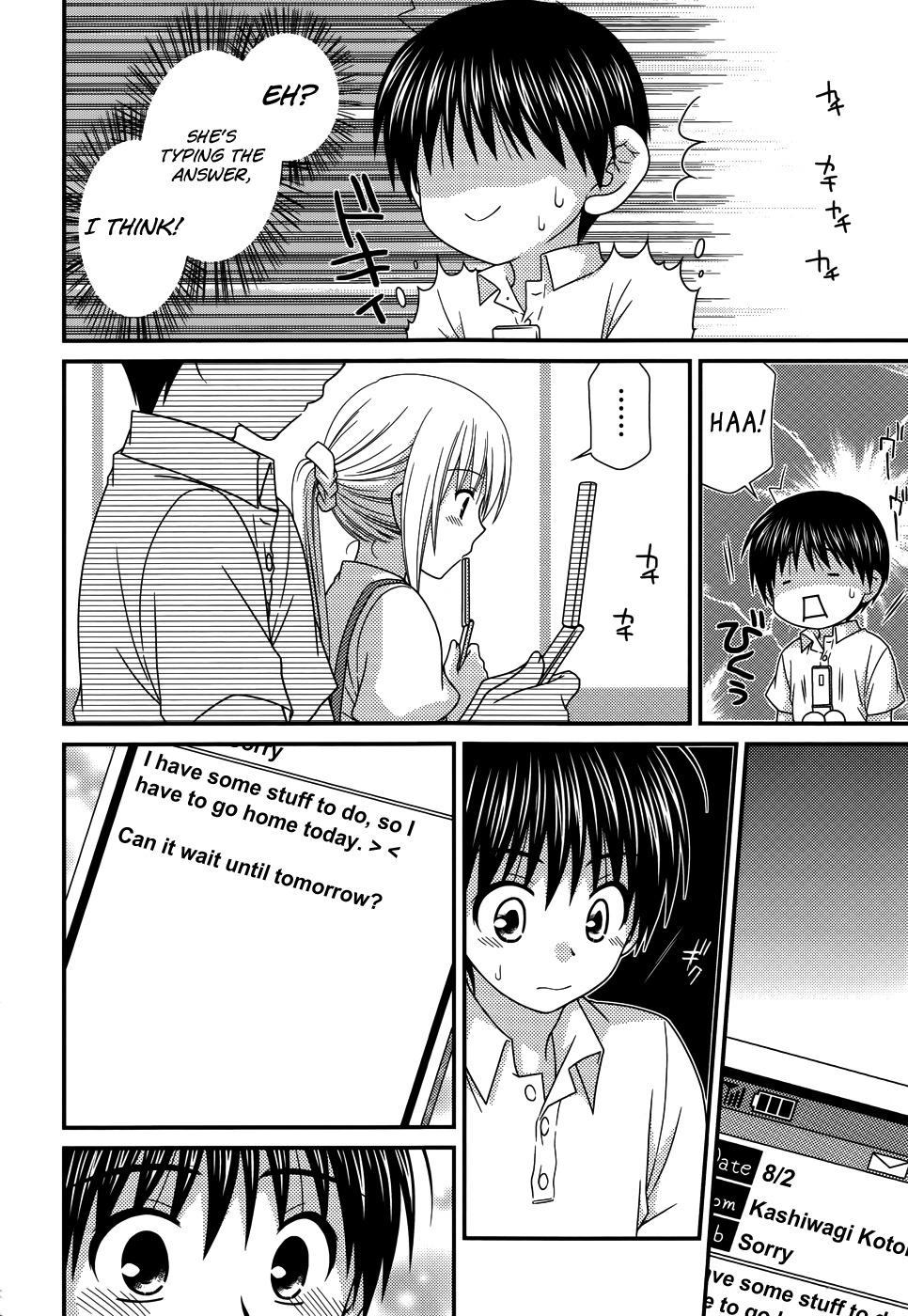 Tonari no Kashiwagi-san Chapter 58 page 10 - Chapter 58