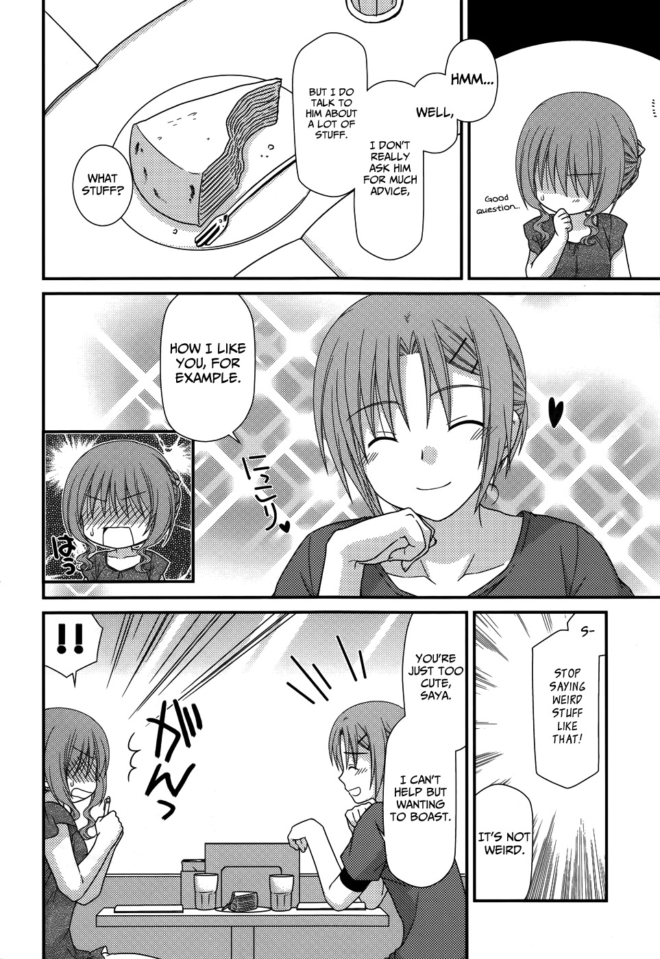 Tonari no Kashiwagi-san Chapter 58 page 14 - Chapter 58