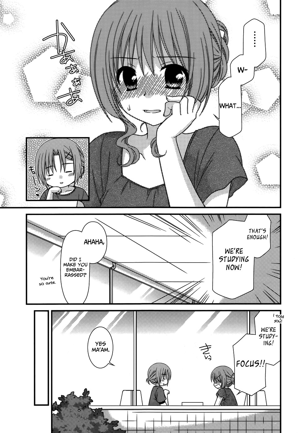 Tonari no Kashiwagi-san Chapter 58 page 15 - Chapter 58