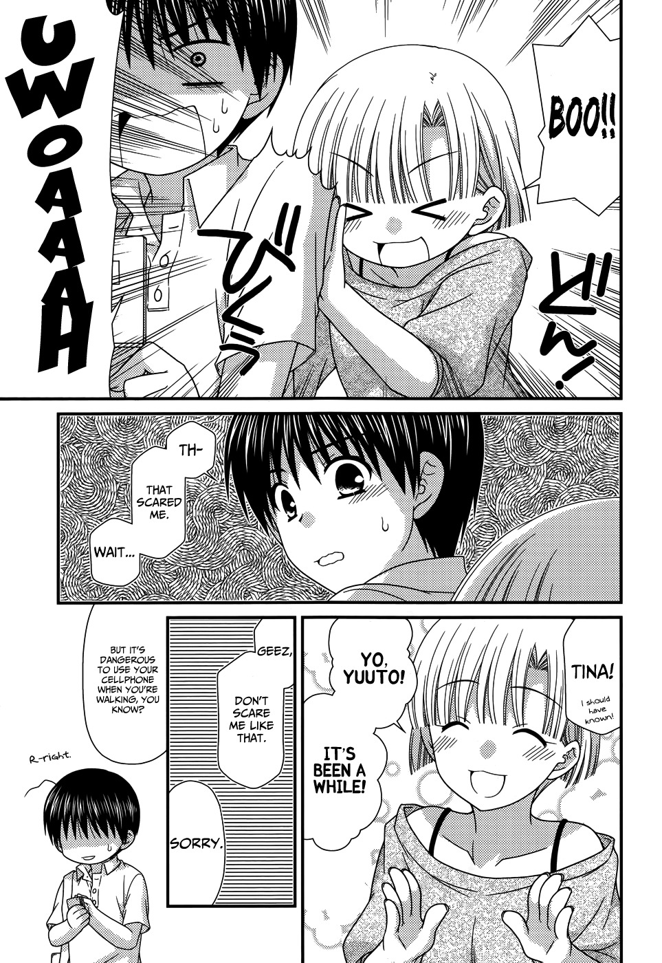 Tonari no Kashiwagi-san Chapter 58 page 17 - Chapter 58