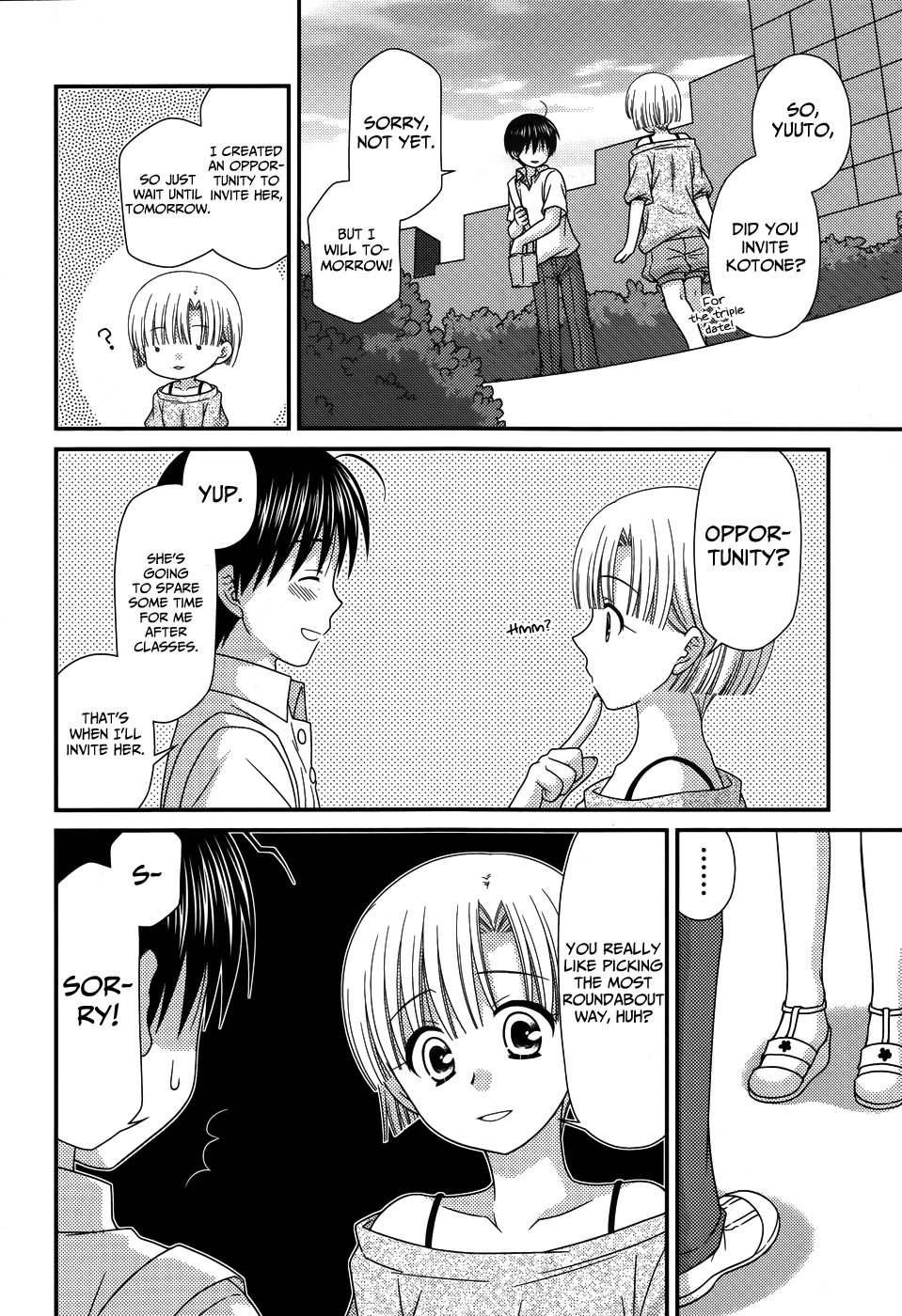 Tonari no Kashiwagi-san Chapter 58 page 18 - Chapter 58