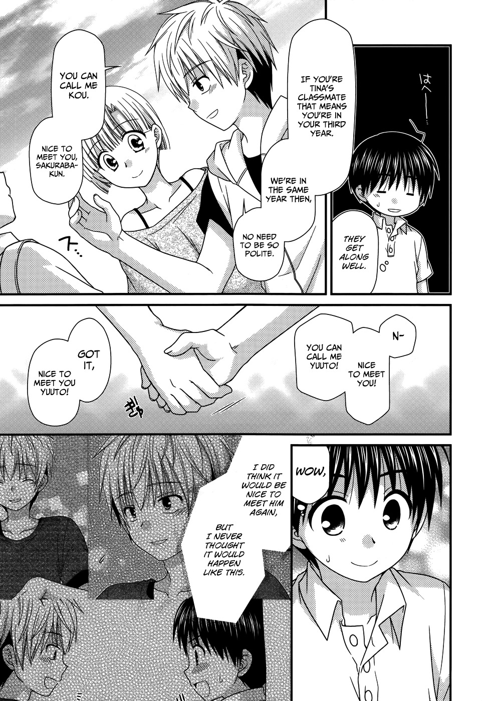 Tonari no Kashiwagi-san Chapter 58 page 23 - Chapter 58