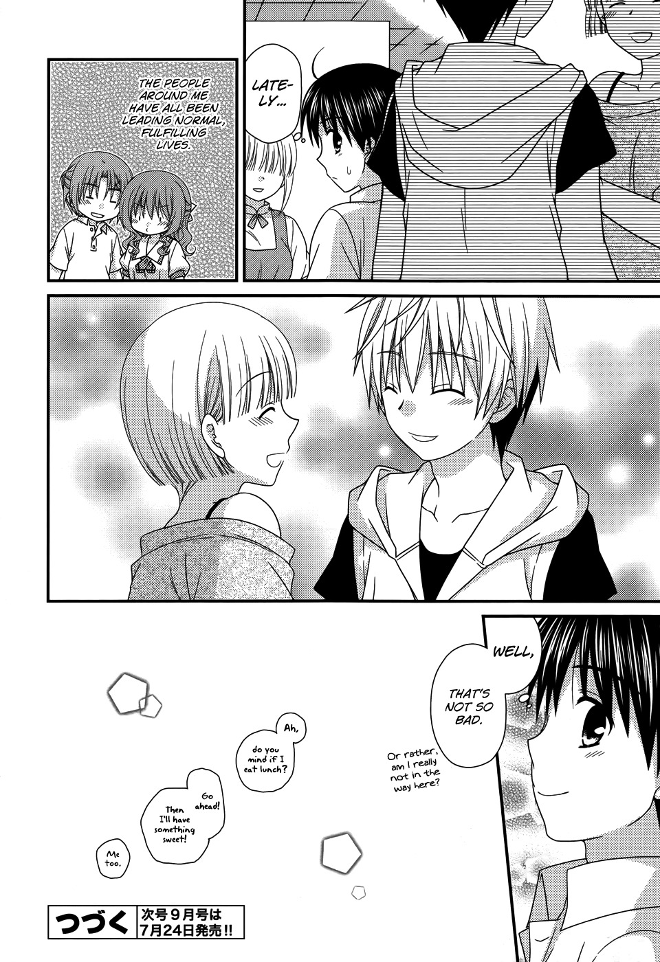 Tonari no Kashiwagi-san Chapter 58 page 26 - Chapter 58