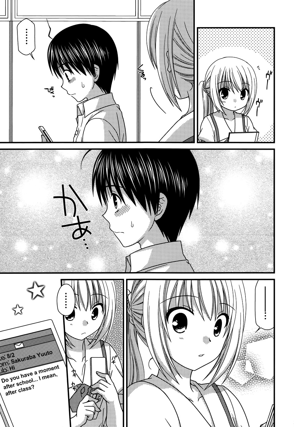 Tonari no Kashiwagi-san Chapter 58 page 9 - Chapter 58
