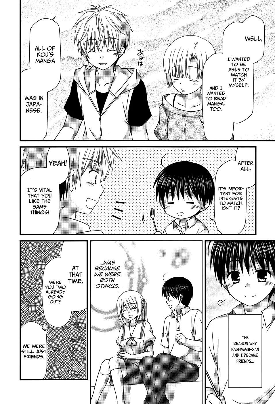 Tonari no Kashiwagi-san Chapter 59 page 13 - Chapter 59