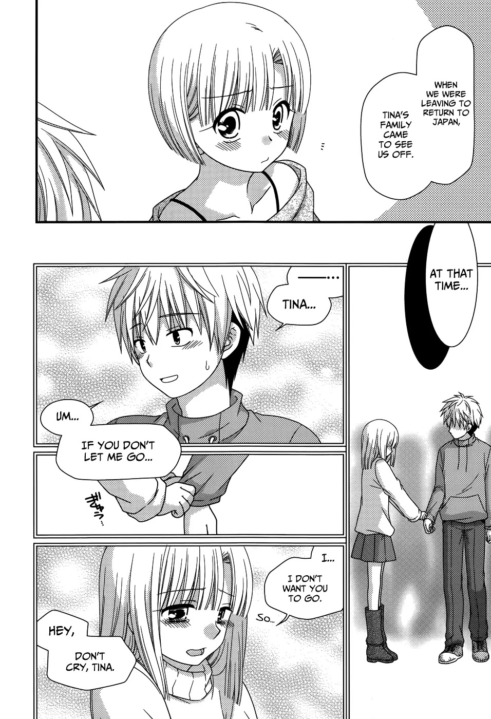 Tonari no Kashiwagi-san Chapter 59 page 15 - Chapter 59