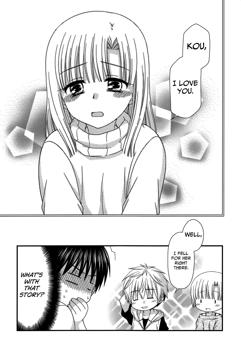 Tonari no Kashiwagi-san Chapter 59 page 18 - Chapter 59