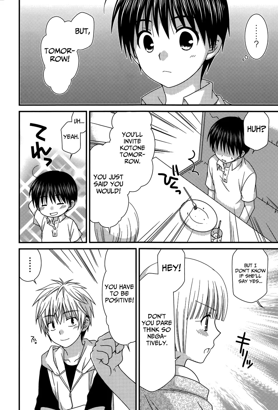 Tonari no Kashiwagi-san Chapter 59 page 23 - Chapter 59