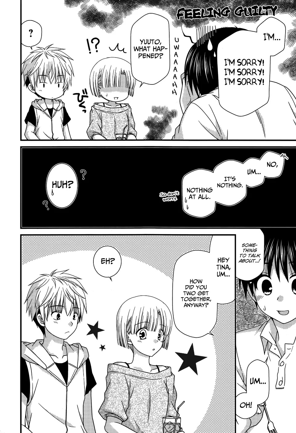 Tonari no Kashiwagi-san Chapter 59 page 5 - Chapter 59