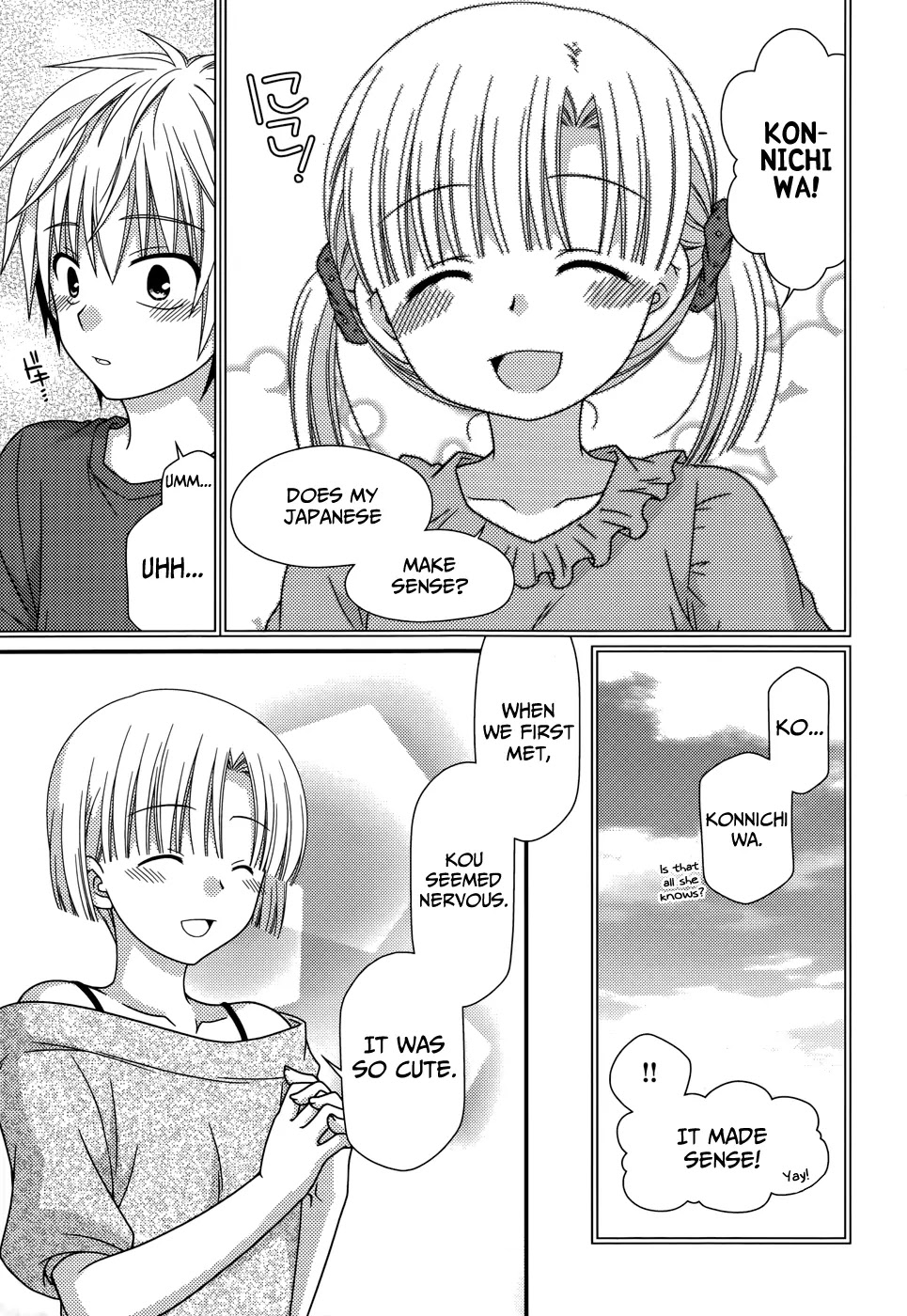 Tonari no Kashiwagi-san Chapter 59 page 8 - Chapter 59