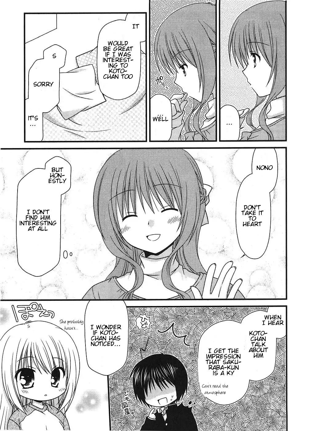 Tonari no Kashiwagi-san Chapter 6 page 11 - Chapter 6