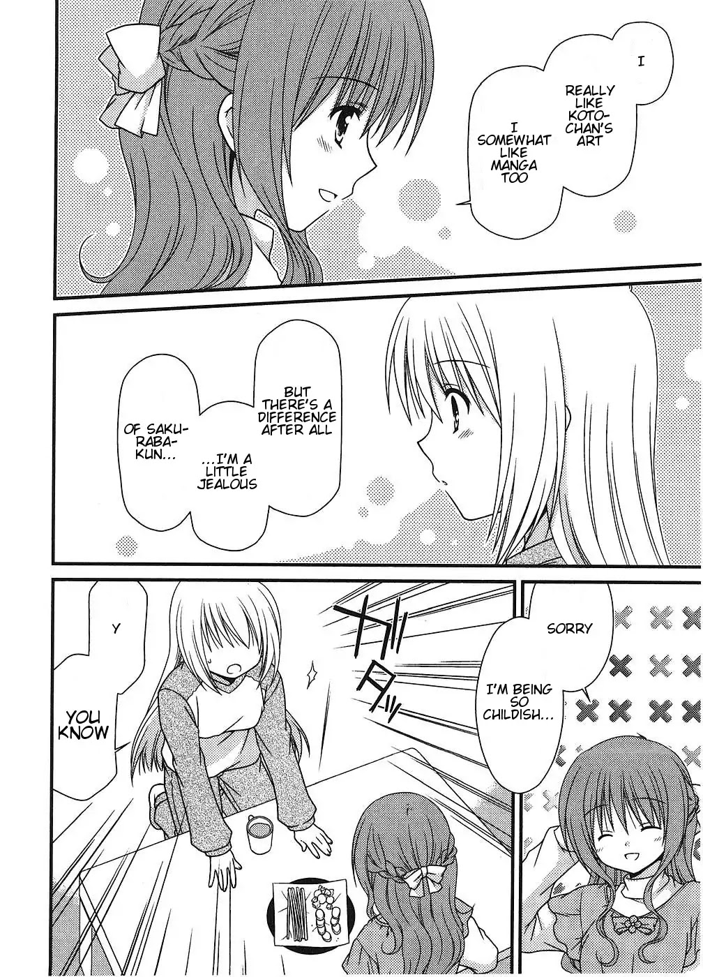Tonari no Kashiwagi-san Chapter 6 page 14 - Chapter 6